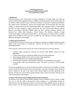 Download PDF