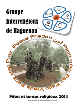 Groupe Interreligieux de Haguenau