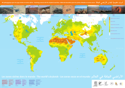 Carte des zones sèches dans le monde