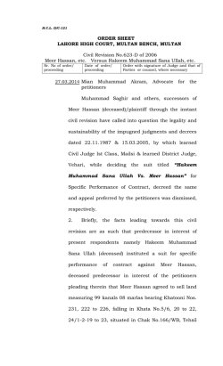 ORDER SHEET LAHORE HIGH COURT, MULTAN BENCH