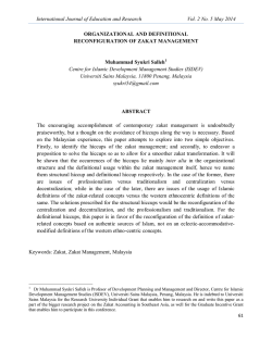International Journal of Education and Research Vol. 2 No. 5 May