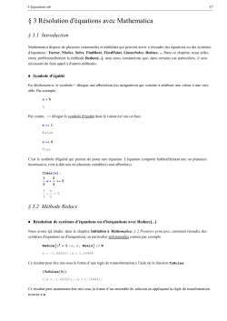 3 Résolution avec Mathematica - Applications des mathématiques