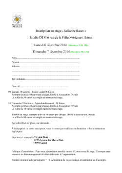 Inscription au stage &laquo; Reliance Bases &raquo; Studio DTM 6