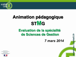 Animation pédagogique STMG 7 mars 2014