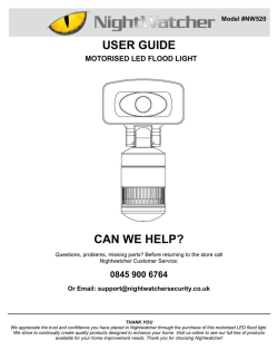 SECURITY PIR LANTERN - NightWatcher Security