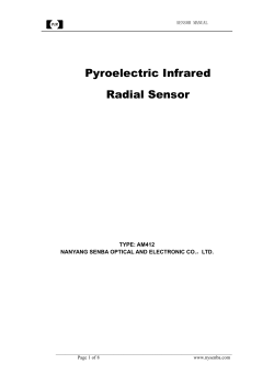 Pyroelectric Infrared Radial Sensor