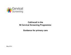 Cervical call/recall guidance for primary care