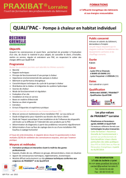 FIche module qualipac pompe &agrave; chaleur