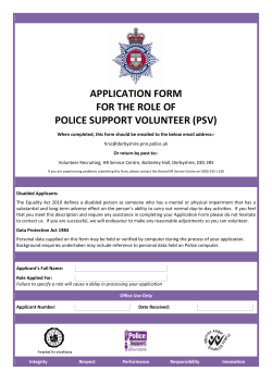 Police Support Volunteer - Application Form