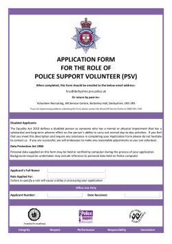 Police Support Volunteer - Application Form