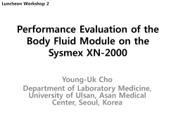 Body fluid analysis