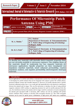 Performance Of Microstrip Patch Antenna Using PMC