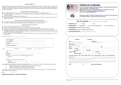 Formulaire unique sans EPE 20