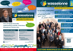 wasselonne 2014