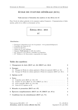 &Eacute;COLE DE CULTURE G&Eacute;N&Eacute;RALE (ECG) &Eacute;dition 2014