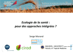 Ecologie de la sant&eacute; : pour des approches int&eacute;gr&eacute;es ?