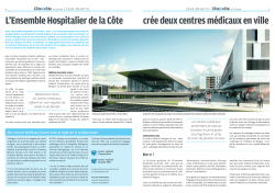 CM 2014 - Centre Médical EPFL