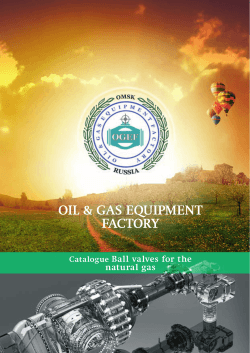 Open catalog ball valves for natural gas.