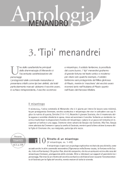 Antologia Menandro