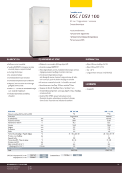 DSC / DSV 100