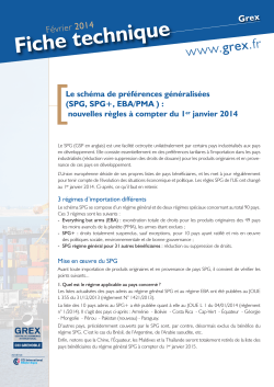 (SPG, SPG+, EBA/PMA ) : nouvelles règles à compter du 1er