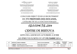 Centre de Bertoua Liste des candidats Préposés des Douanes