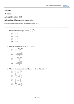 HSC Mathematics Trial Examination