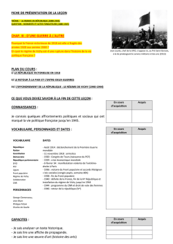FICHE DE PR&Eacute;SENTATION DE LA LE&Ccedil;ON CHAP