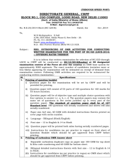 DIRECTORATE GENERAL, CRPF