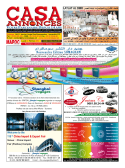 JawharaCar - casa annonces