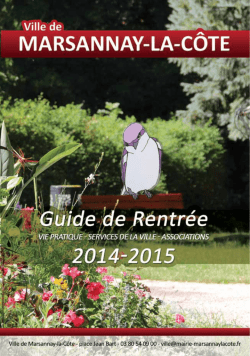 Guide de rentr&eacute;e