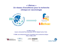 I-Reivac