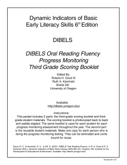 ORF: DIBELS Oral Reading Fluency 3rd Grade