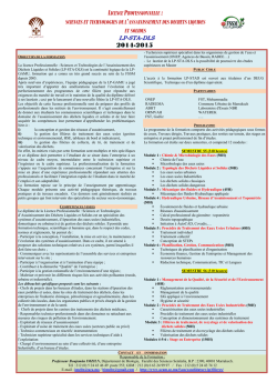 stadls - LP-FSSM