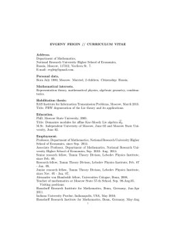 Download CV
