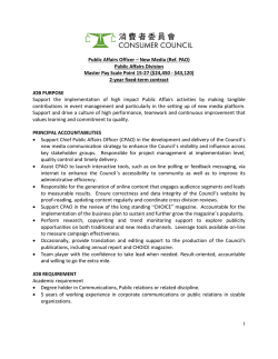 Public Affairs Officer &ndash; New Media (Ref. PAO) Public Affairs Division