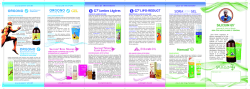 SORIA GEL SKIN
