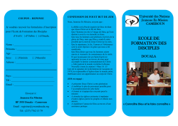 ECOLE DE FORMATION DES DISCIPLES