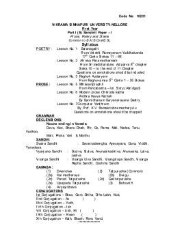Part I-B Sanskrit Syllabus