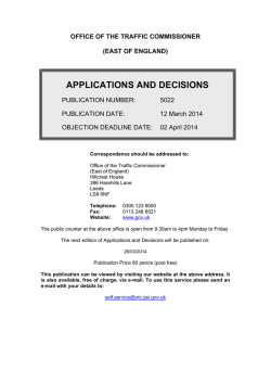 AD 5022 - 12 March 2014