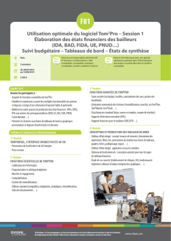Utilisation optimale du logiciel Tom2Pro &ndash; Session 1