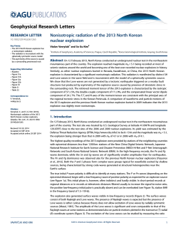 Nonisotropic radiation of the 2013 North Korean nuclear explosion