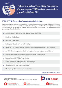 EMV PIN Generation