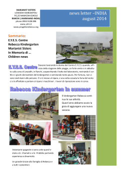 Newsletter: Ranchi, India 2014