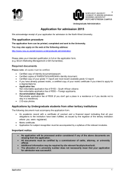 Application for admission 2015 - North
