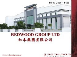 REDWOOD GROUP LTD 紅木集團有限公司