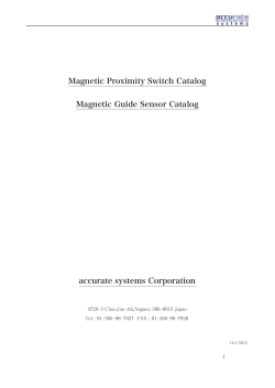Magnetic Proximity Switch Catalog Magnetic Guide Sensor Catalog