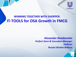 IT-‐TOOLS for OSA Growth in FMCG