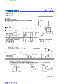 DB2G32600L - Panasonic Semiconductor