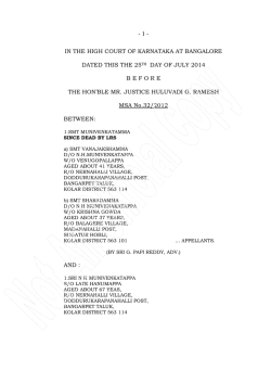 in the high court of karnataka at bangalore dated this the 25th day of
